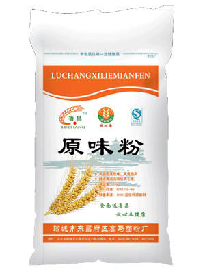 原味粉